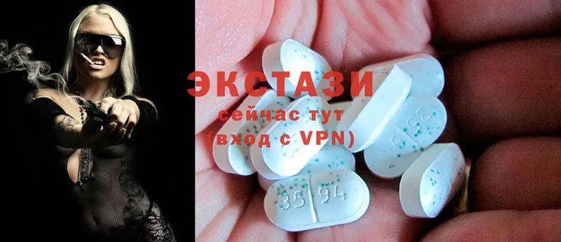 площадка состав  Оренбург  Экстази 280 MDMA  мега ссылка 